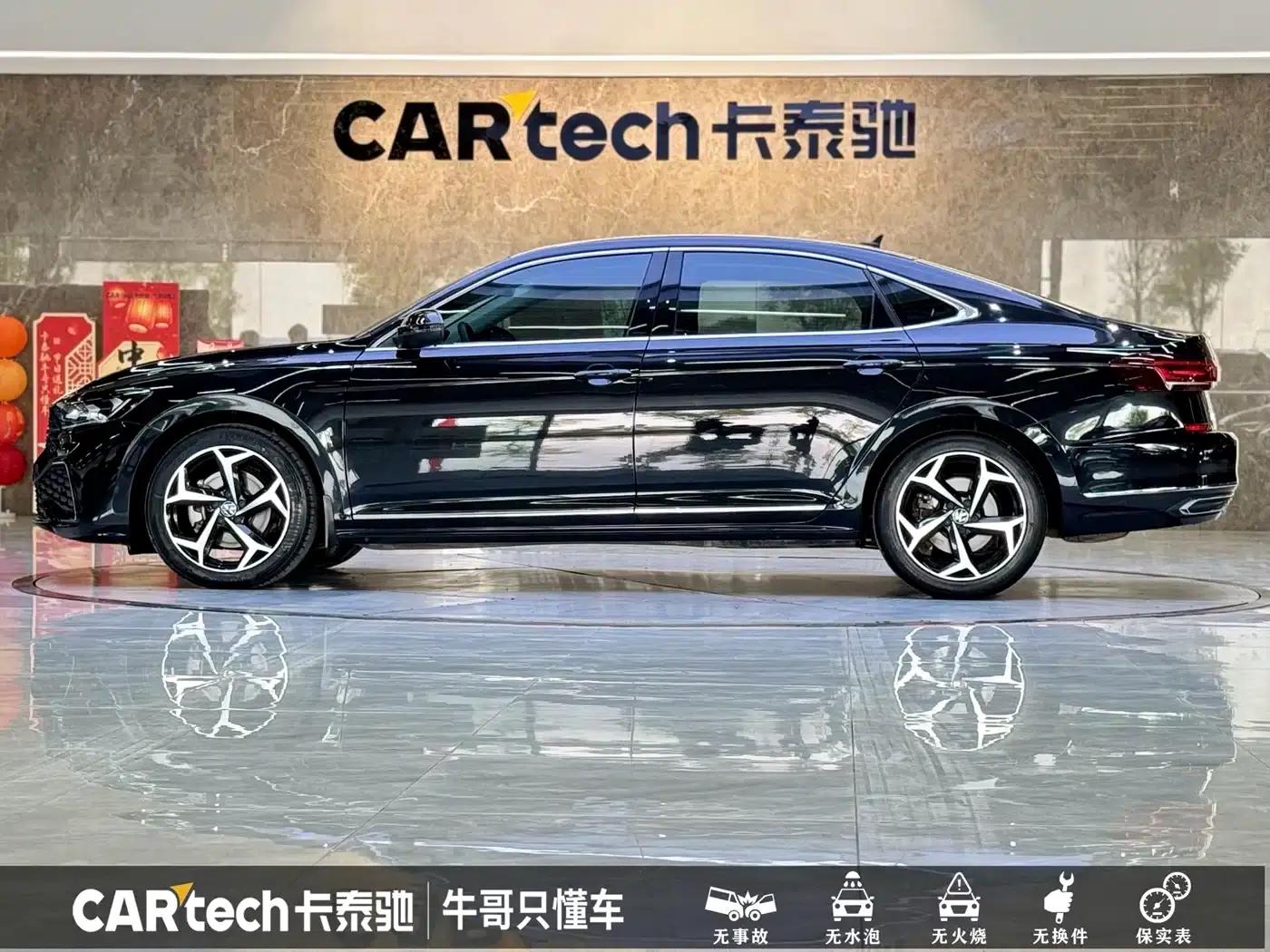 2023 Volkswagen Passat 330TSI Starry Sky Elite Edition — миниатюра 22