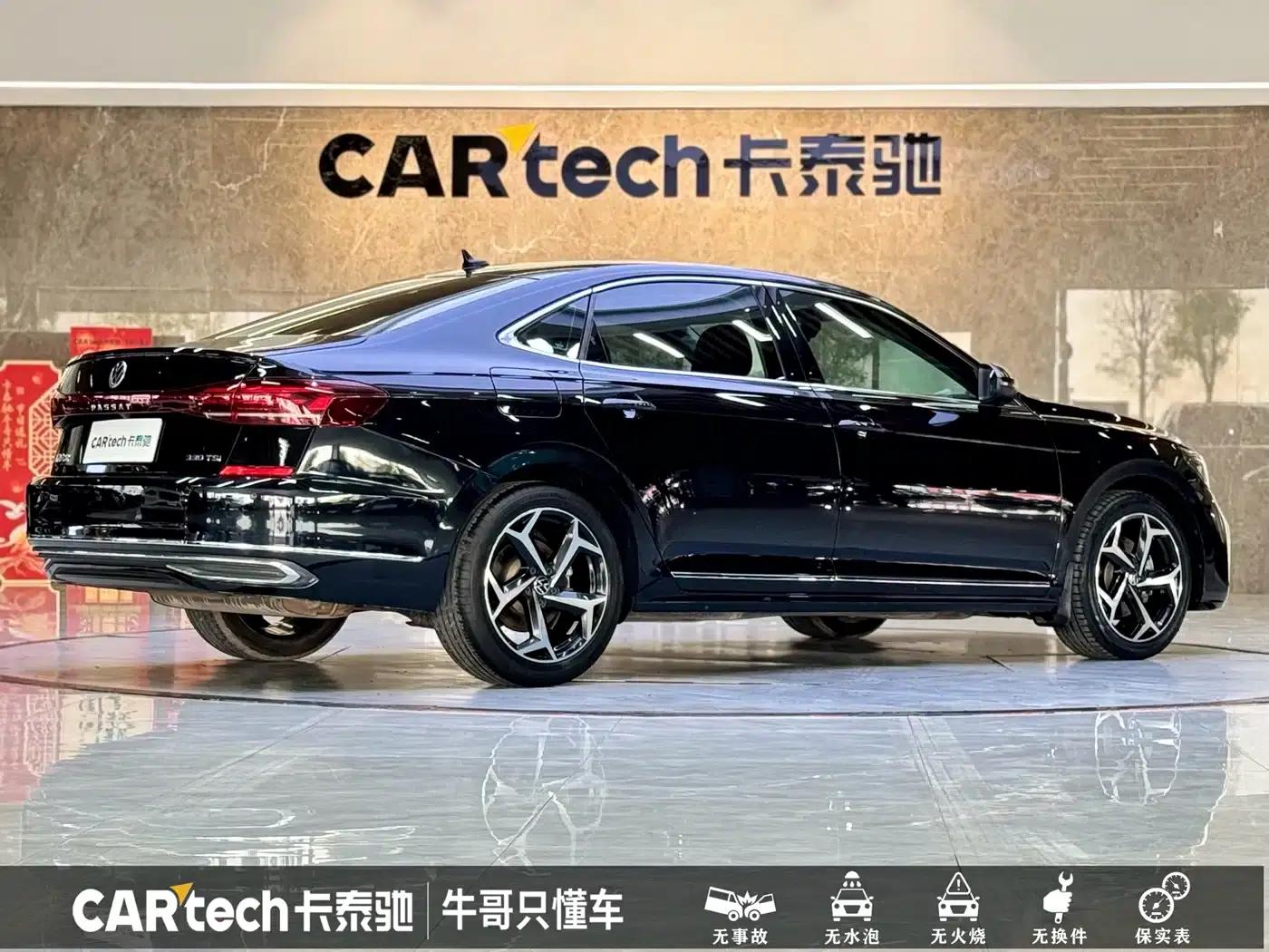 2023 Volkswagen Passat 330TSI Starry Sky Elite Edition — миниатюра 23