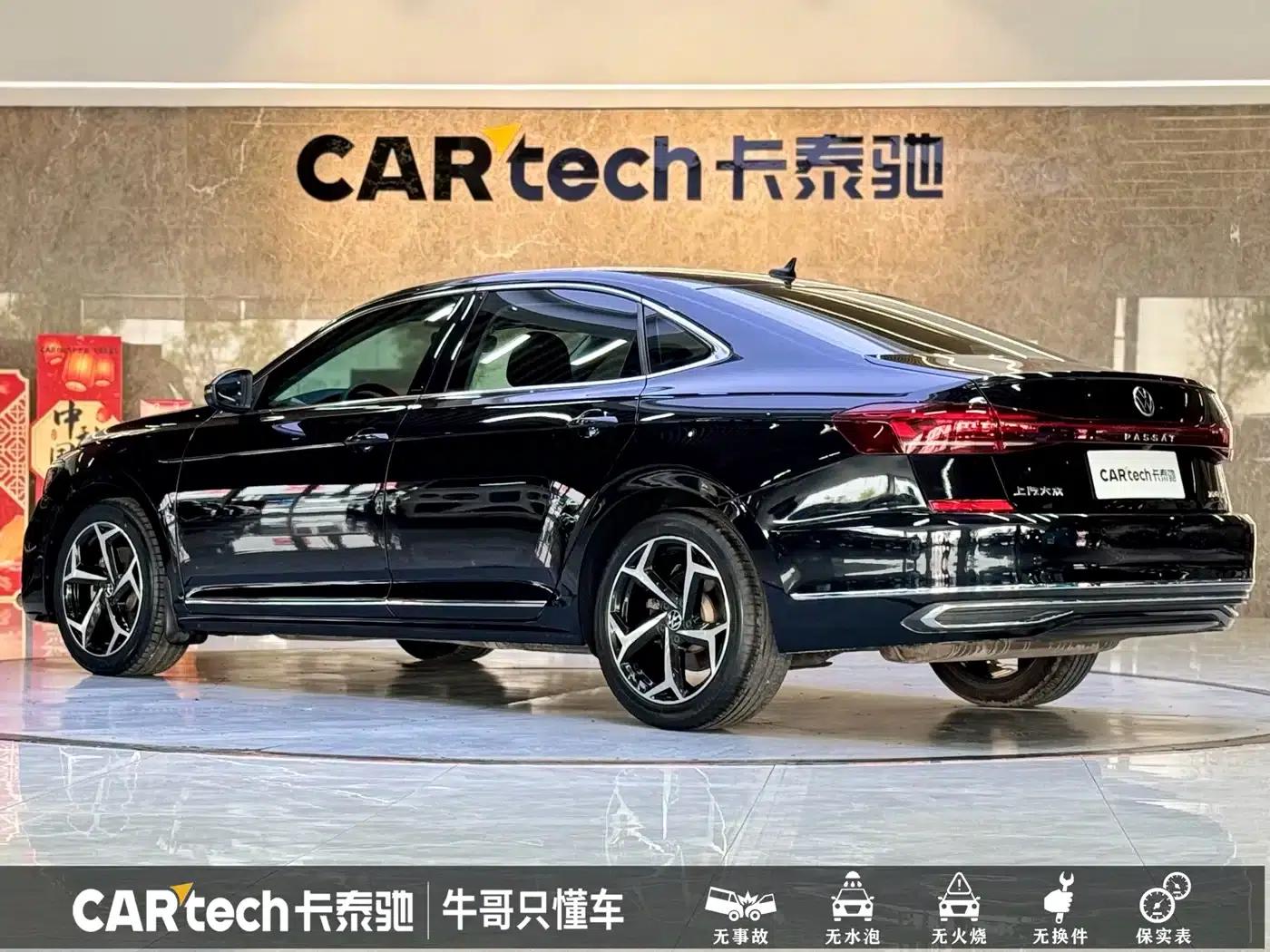 2023 Volkswagen Passat 330TSI Starry Sky Elite Edition — миниатюра 25