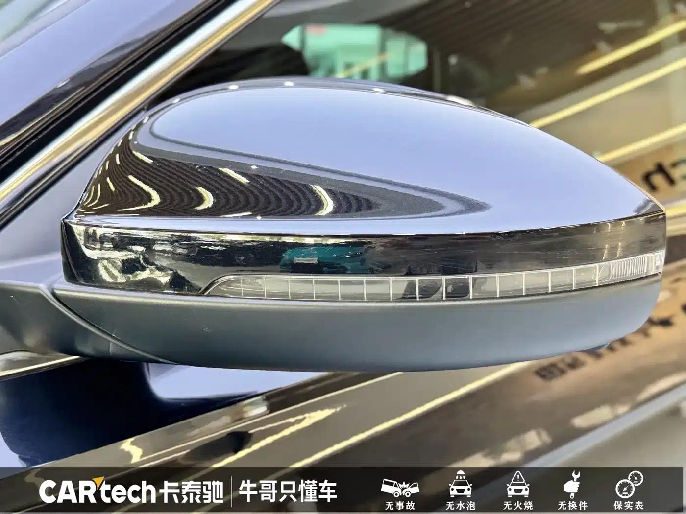 2023 Volkswagen Passat 330TSI Starry Sky Elite Edition — миниатюра 5