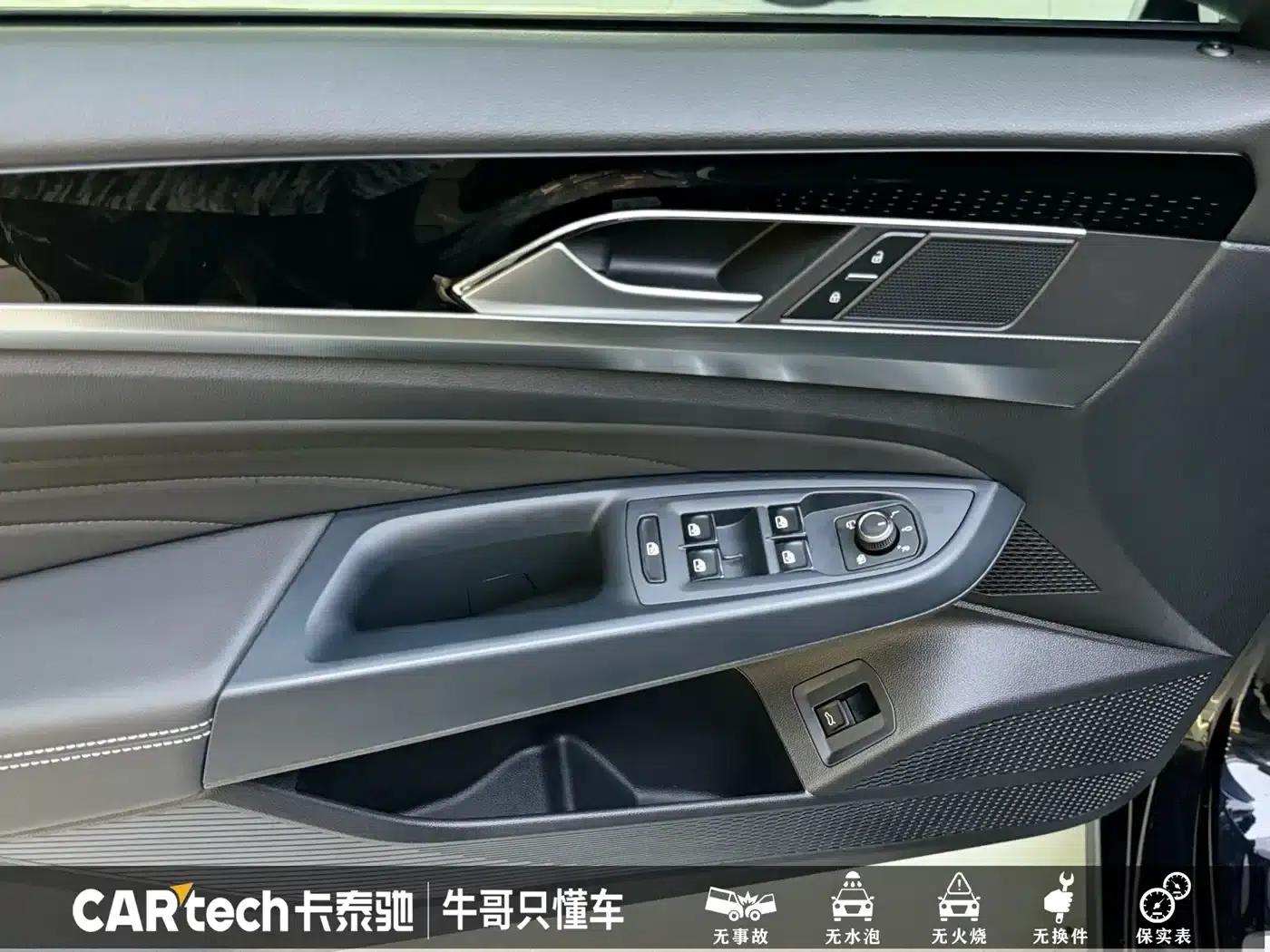 2023 Volkswagen Passat 330TSI Starry Sky Elite Edition — миниатюра 6
