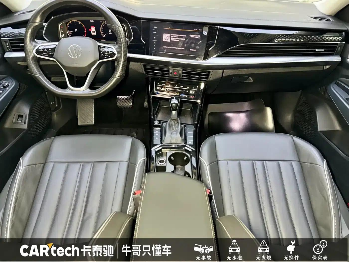 2023 Volkswagen Passat 330TSI Starry Sky Elite Edition — миниатюра 8