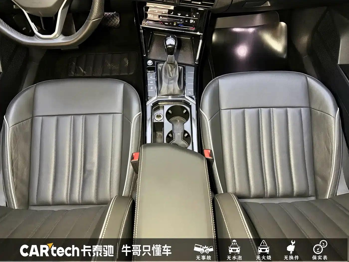 2023 Volkswagen Passat 330TSI Starry Sky Elite Edition — миниатюра 9