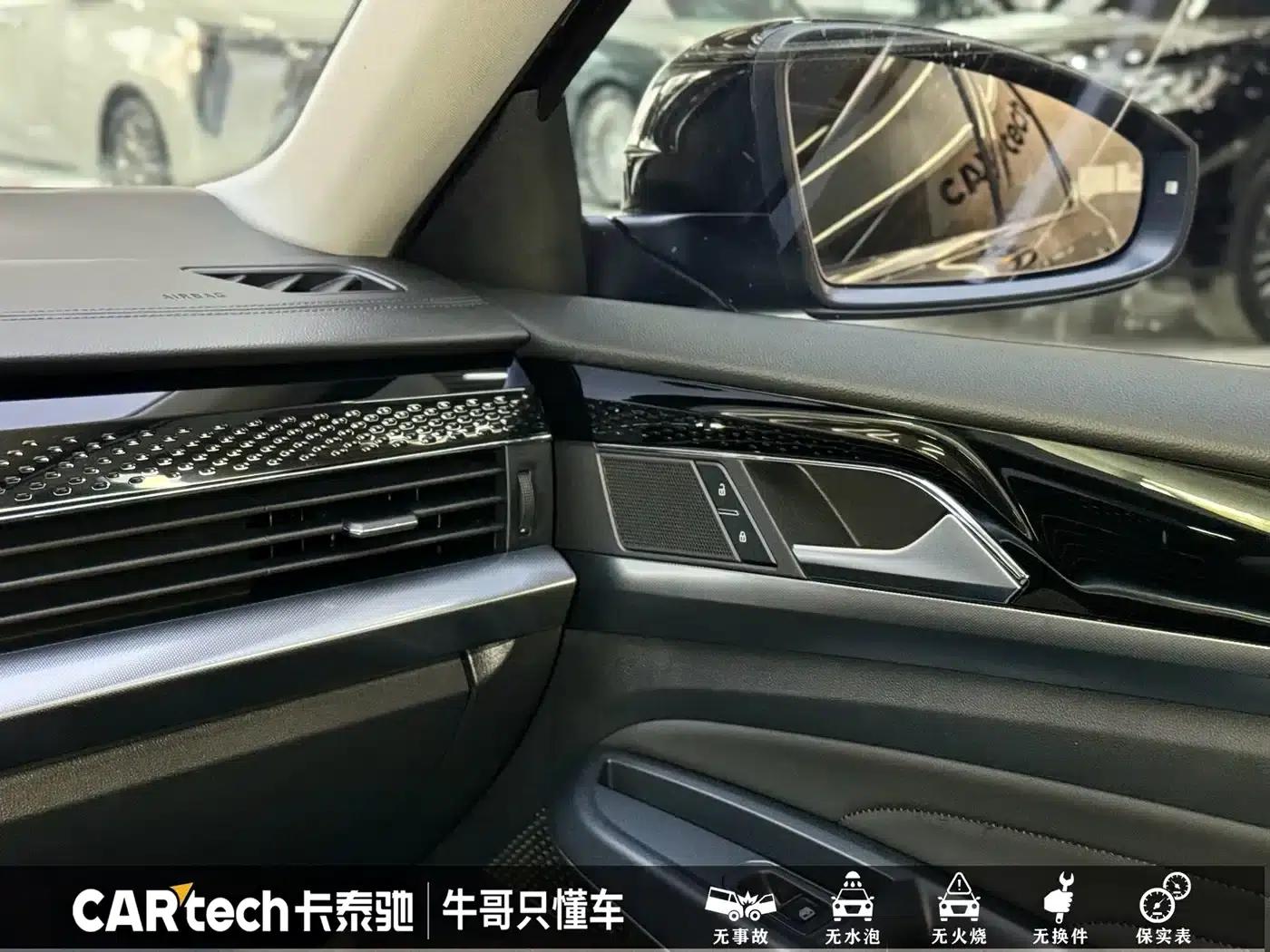 2023 Volkswagen Passat 330TSI Starry Sky Elite Edition — миниатюра 10