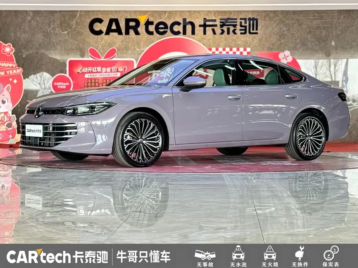 2025 Volkswagen Passat Pro 380TSI Dragon Edition — миниатюра 1