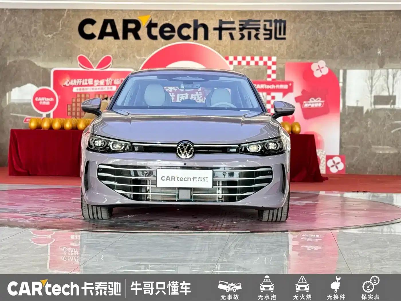 2025 Volkswagen Passat Pro 380TSI Dragon Edition — миниатюра 2