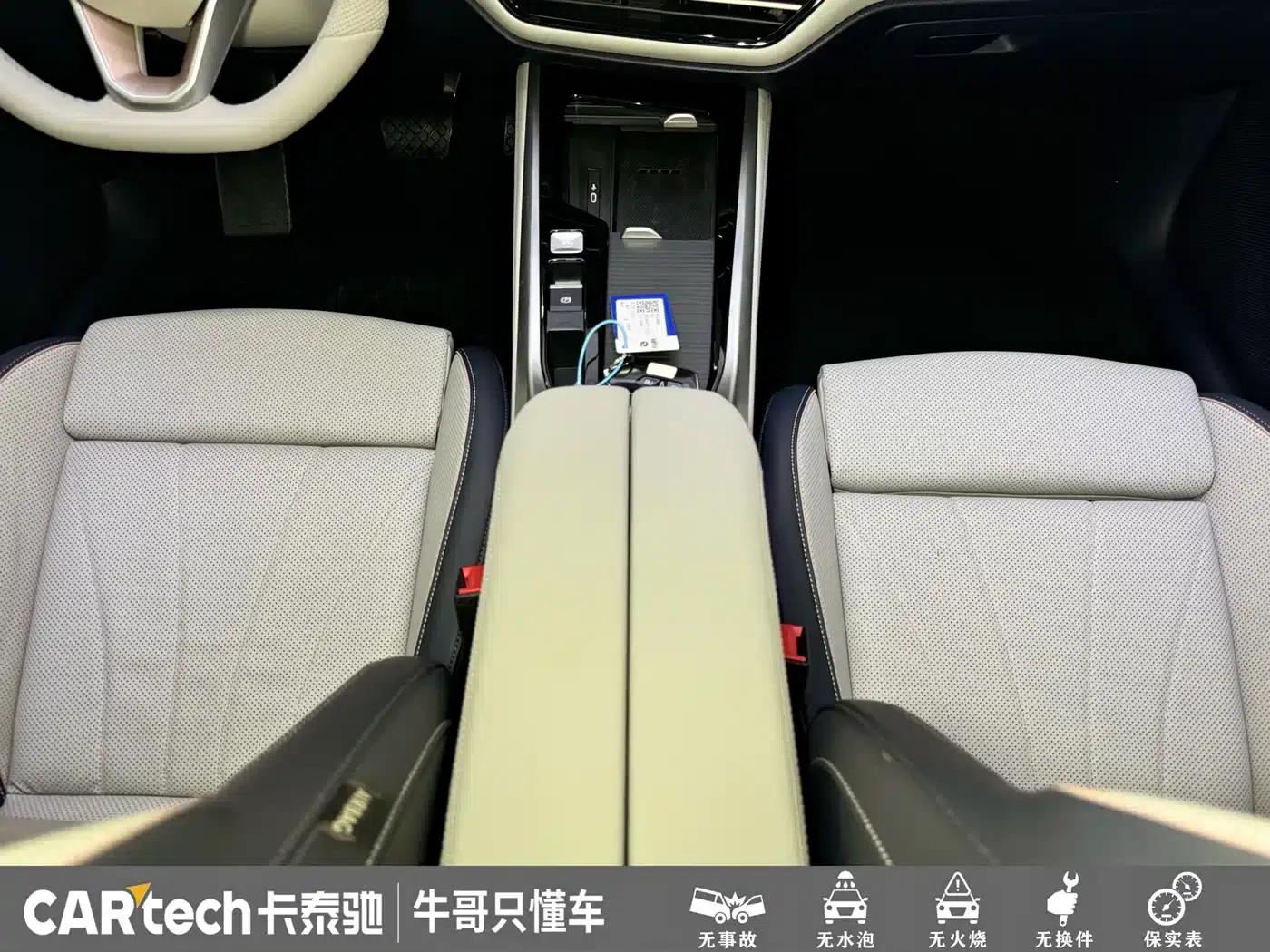 2025 Volkswagen Passat Pro 380TSI Dragon Edition — миниатюра 13