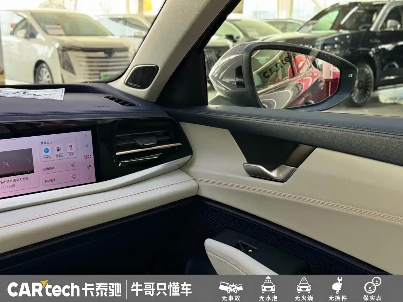 2025 Volkswagen Passat Pro 380TSI Dragon Edition — миниатюра 14
