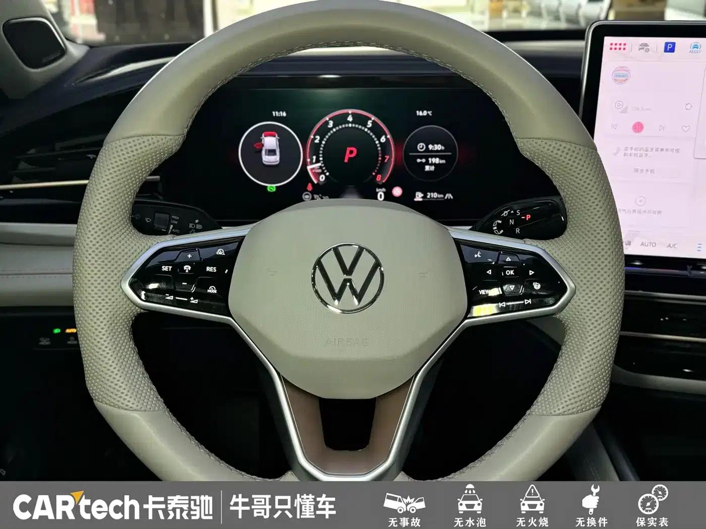 2025 Volkswagen Passat Pro 380TSI Dragon Edition — миниатюра 15