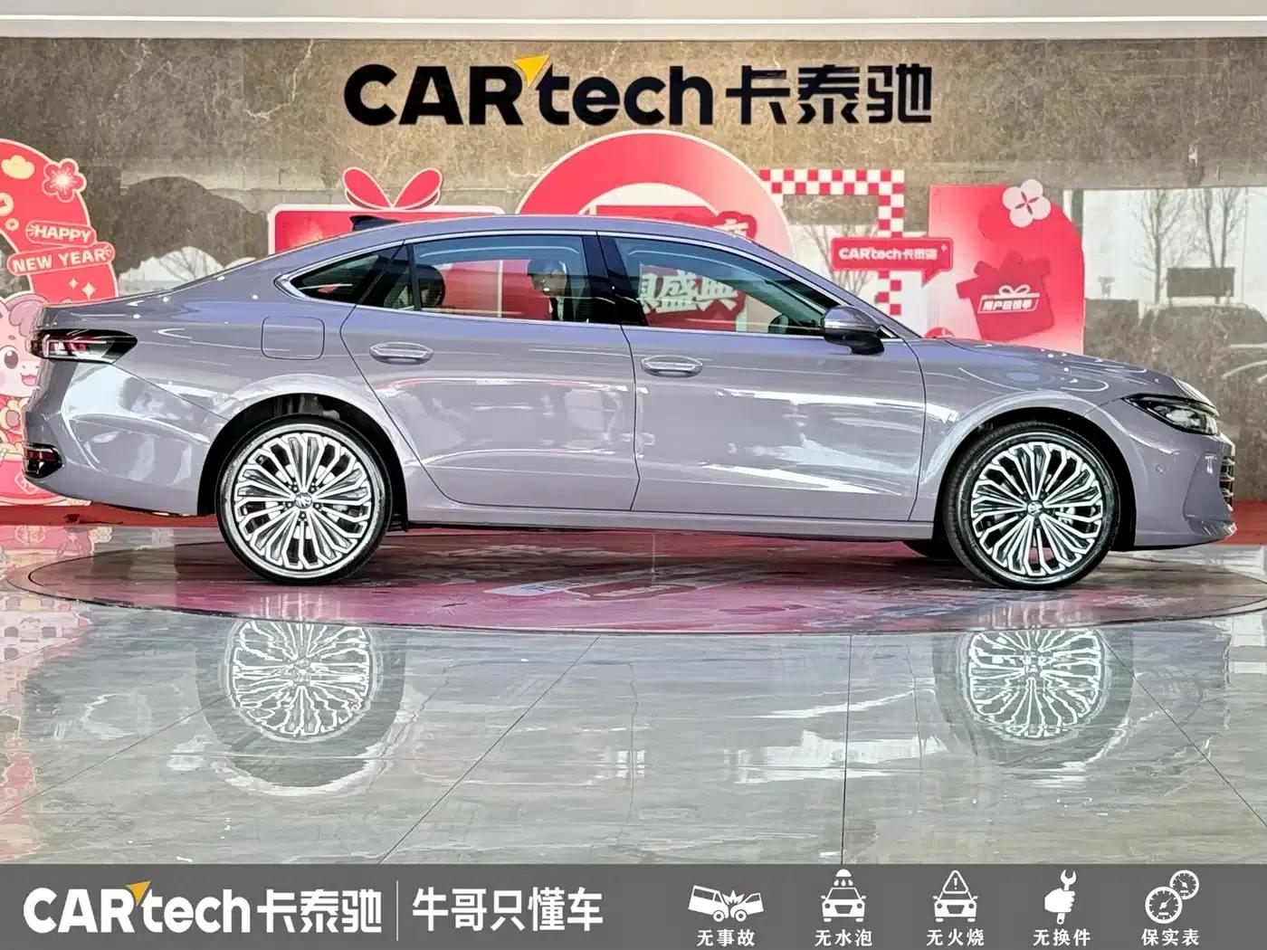 2025 Volkswagen Passat Pro 380TSI Dragon Edition — миниатюра 23
