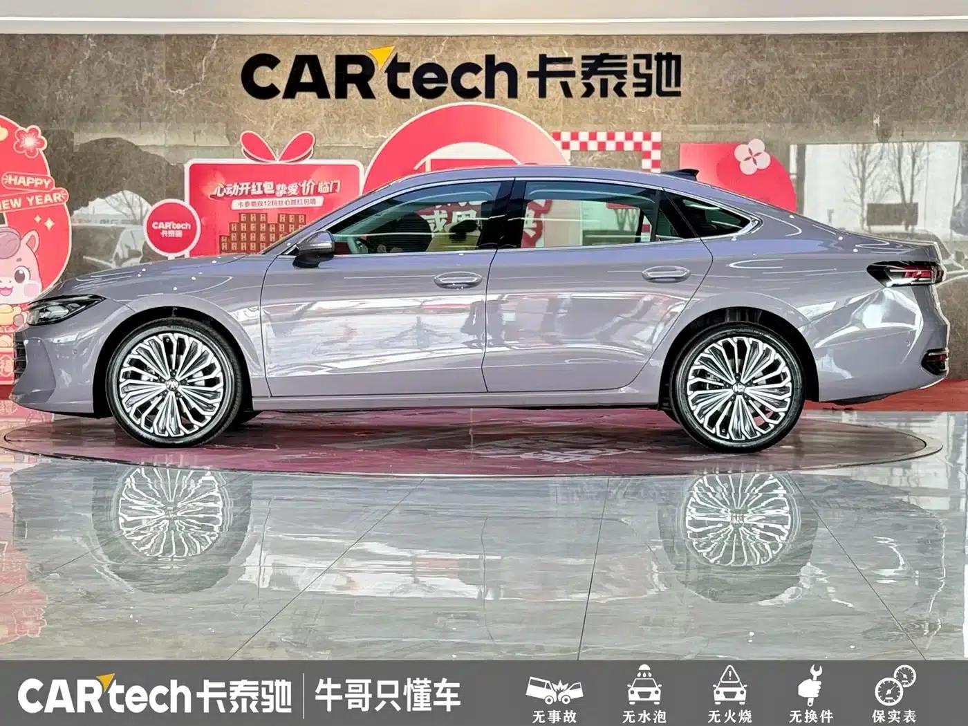 2025 Volkswagen Passat Pro 380TSI Dragon Edition — миниатюра 24