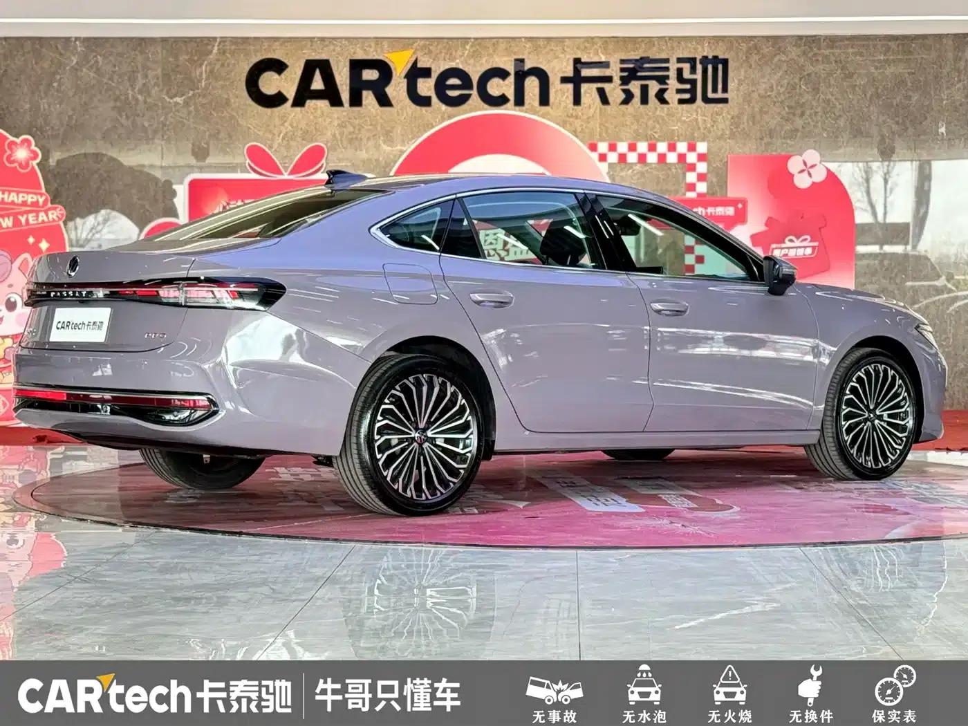 2025 Volkswagen Passat Pro 380TSI Dragon Edition — миниатюра 25