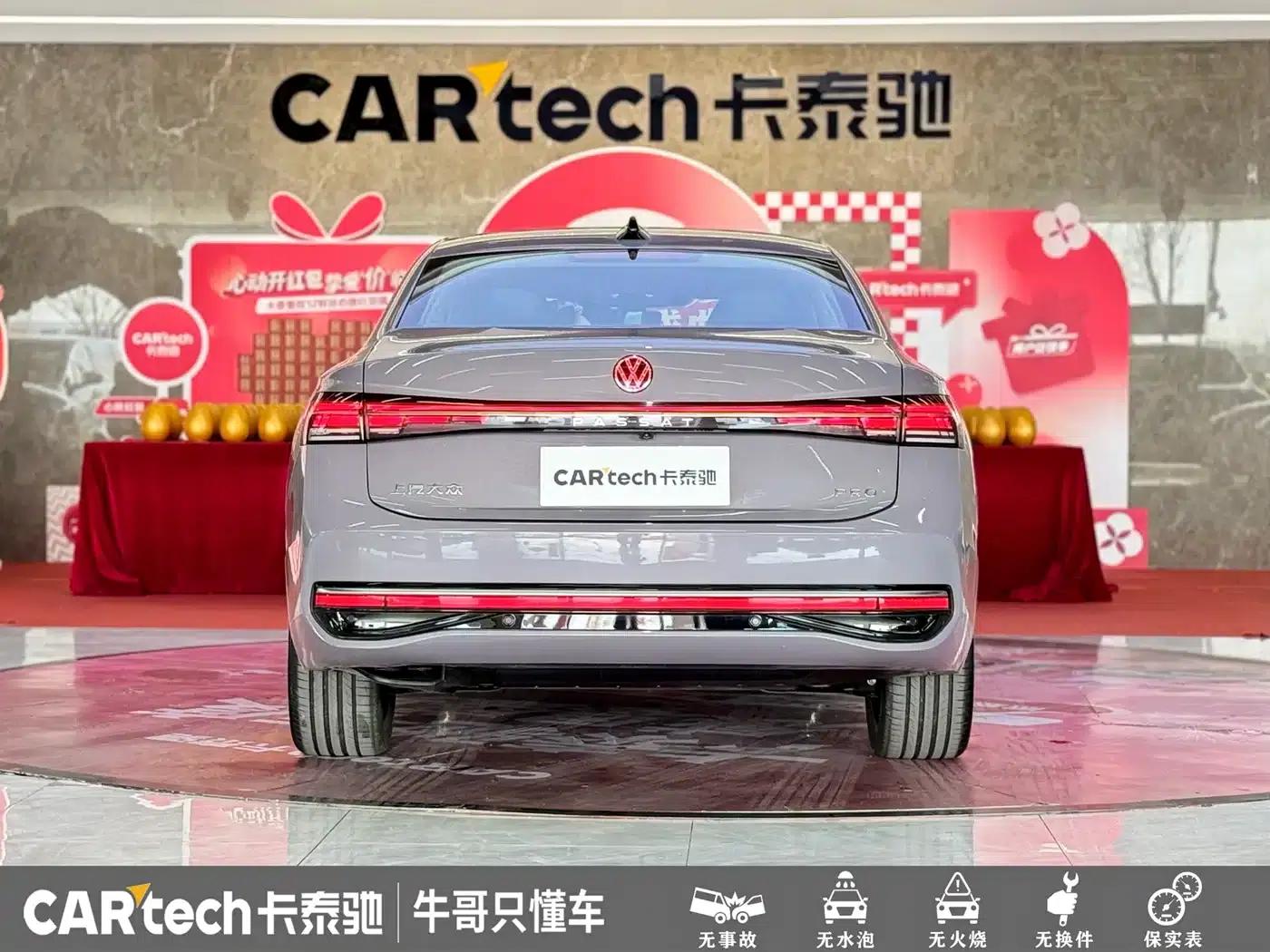 2025 Volkswagen Passat Pro 380TSI Dragon Edition — миниатюра 26