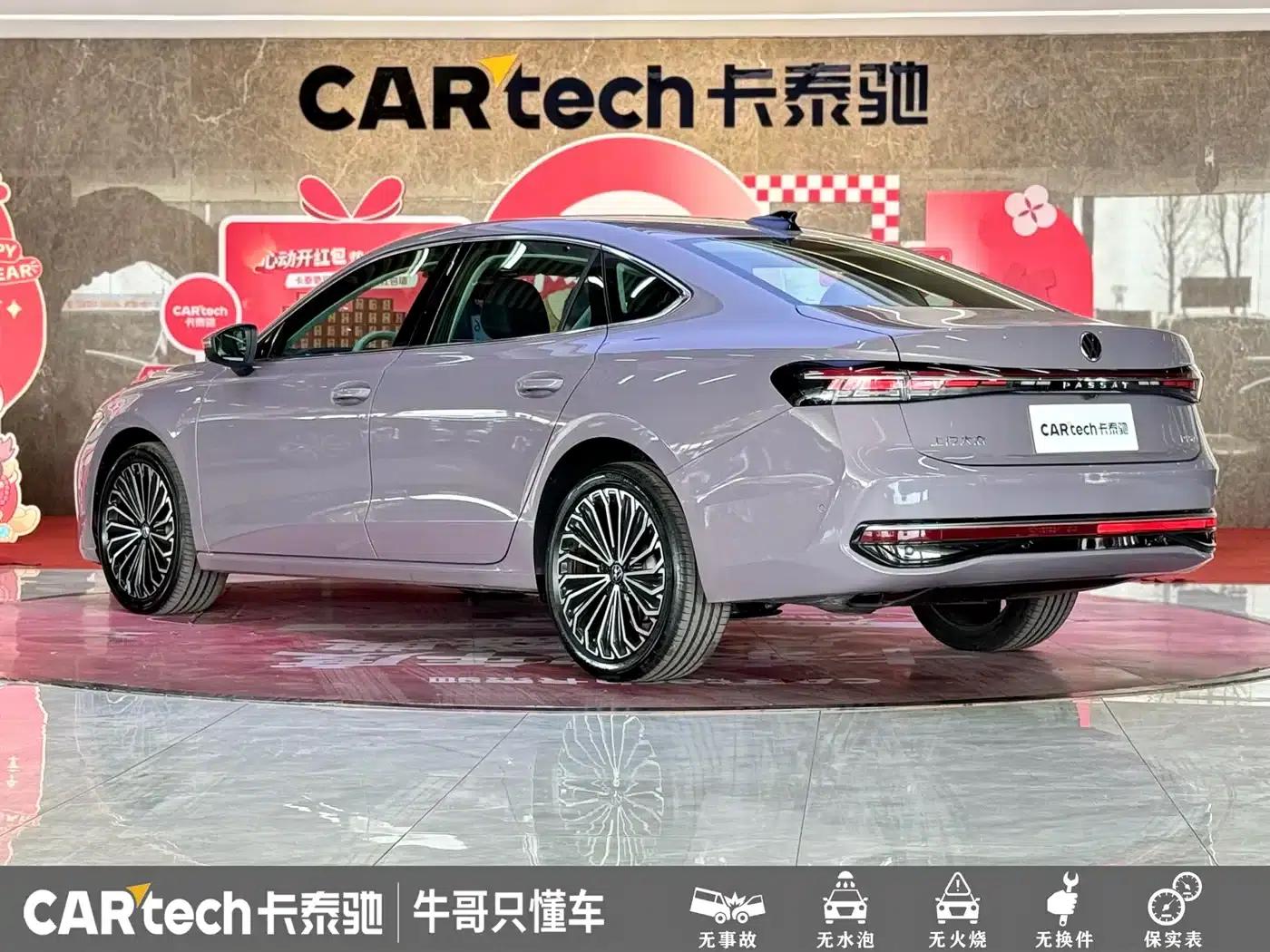 2025 Volkswagen Passat Pro 380TSI Dragon Edition — миниатюра 27