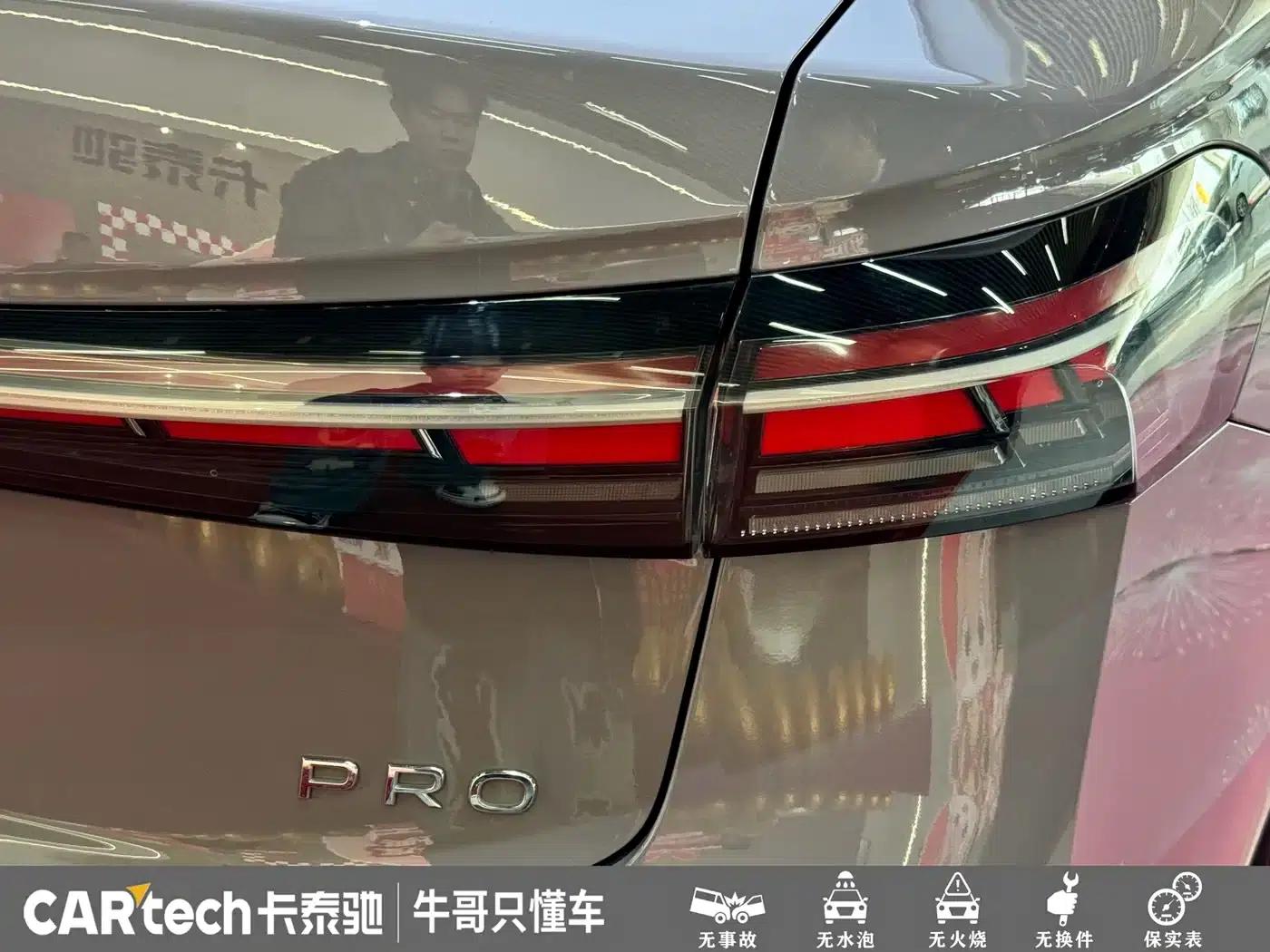 2025 Volkswagen Passat Pro 380TSI Dragon Edition — миниатюра 6