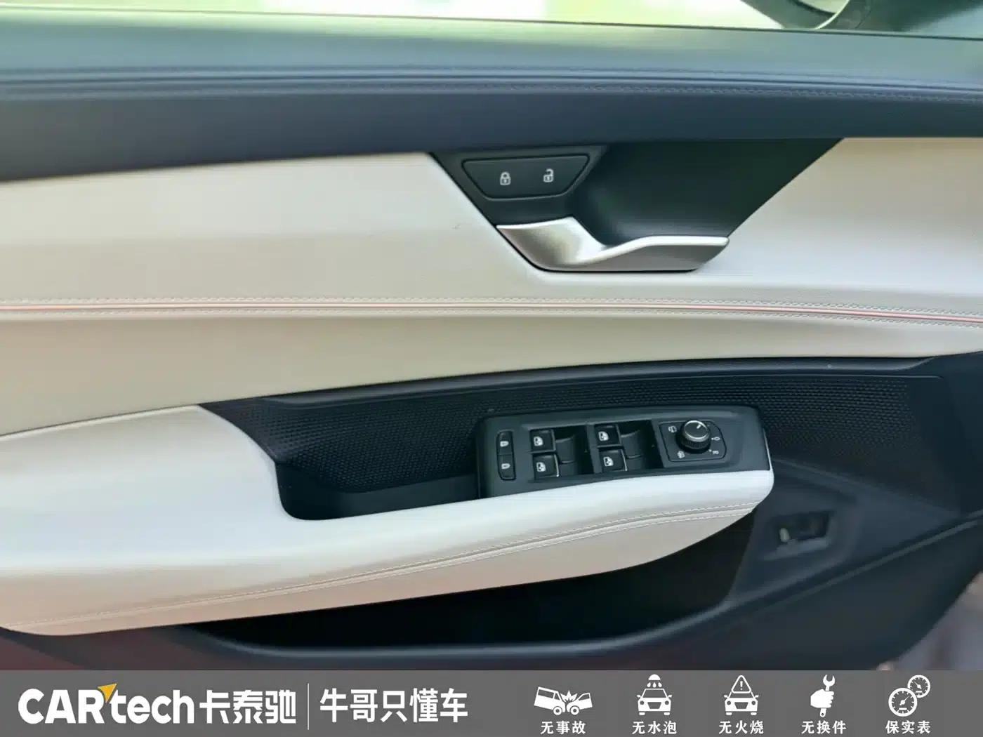2025 Volkswagen Passat Pro 380TSI Dragon Edition — миниатюра 8