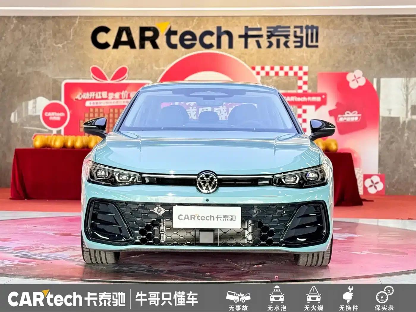 2025 Passat Pro 380TSI Dragon Edition — миниатюра 2