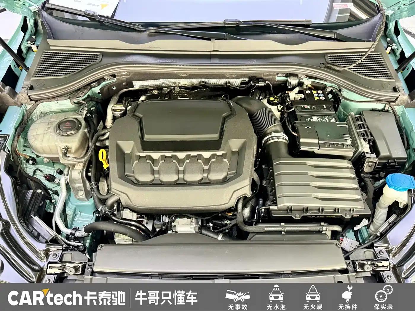 2025 Passat Pro 380TSI Dragon Edition — миниатюра 21