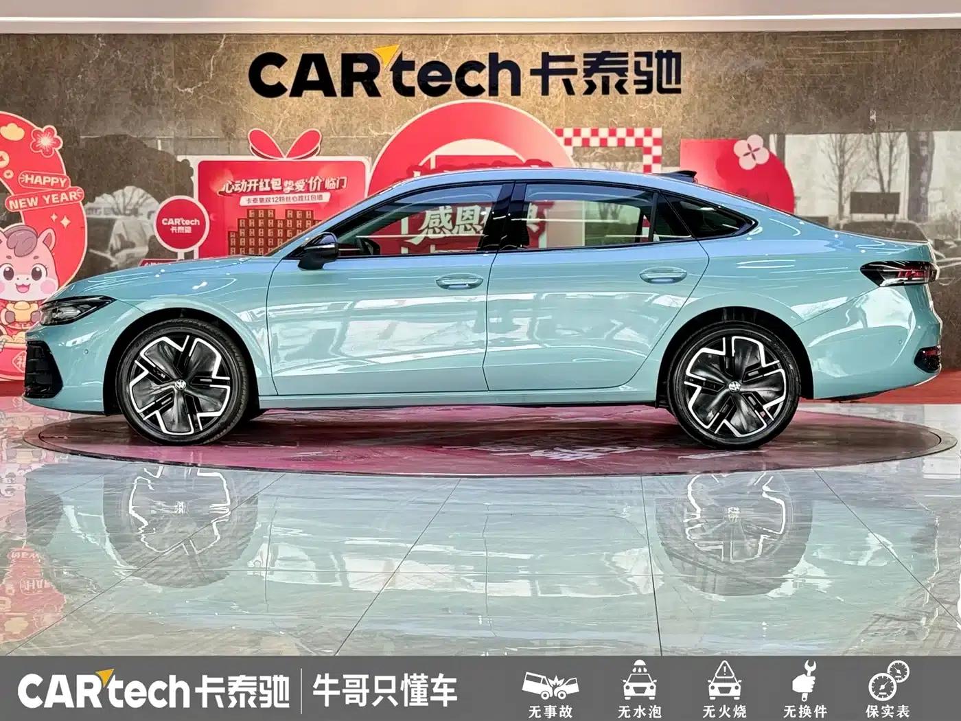 2025 Passat Pro 380TSI Dragon Edition — миниатюра 24