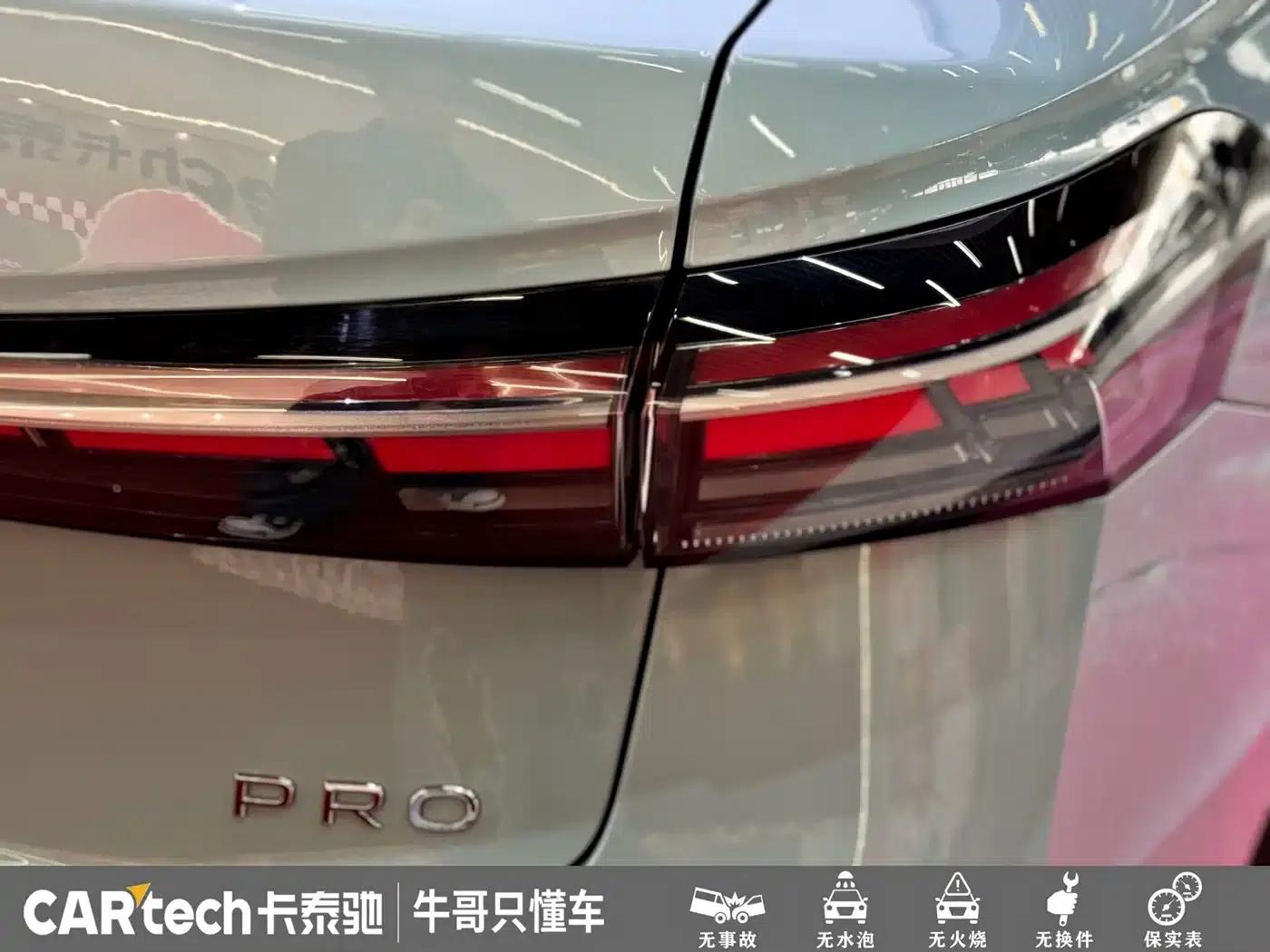2025 Passat Pro 380TSI Dragon Edition — миниатюра 7