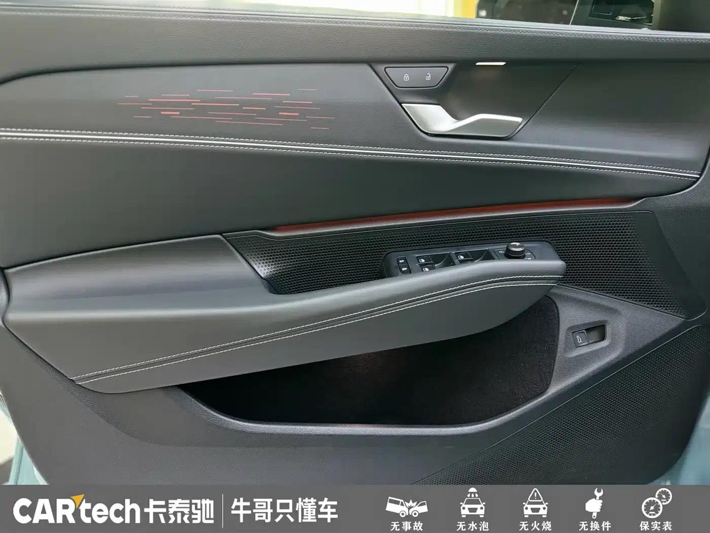 2025 Passat Pro 380TSI Dragon Edition — миниатюра 8