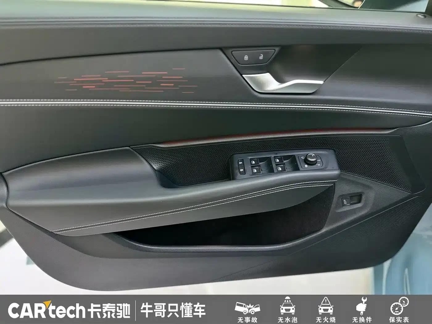 2025 Passat Pro 380TSI Dragon Edition — миниатюра 9