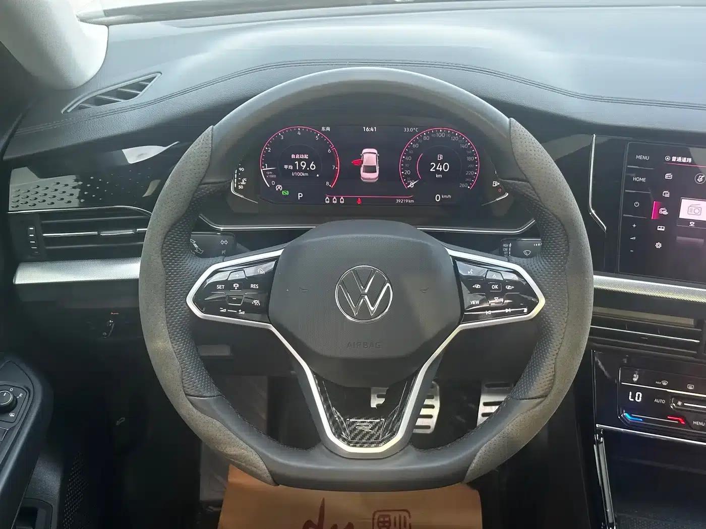 2023 Volkswagen Passat 330TSI Starry Sky Luxury Edition — миниатюра 9