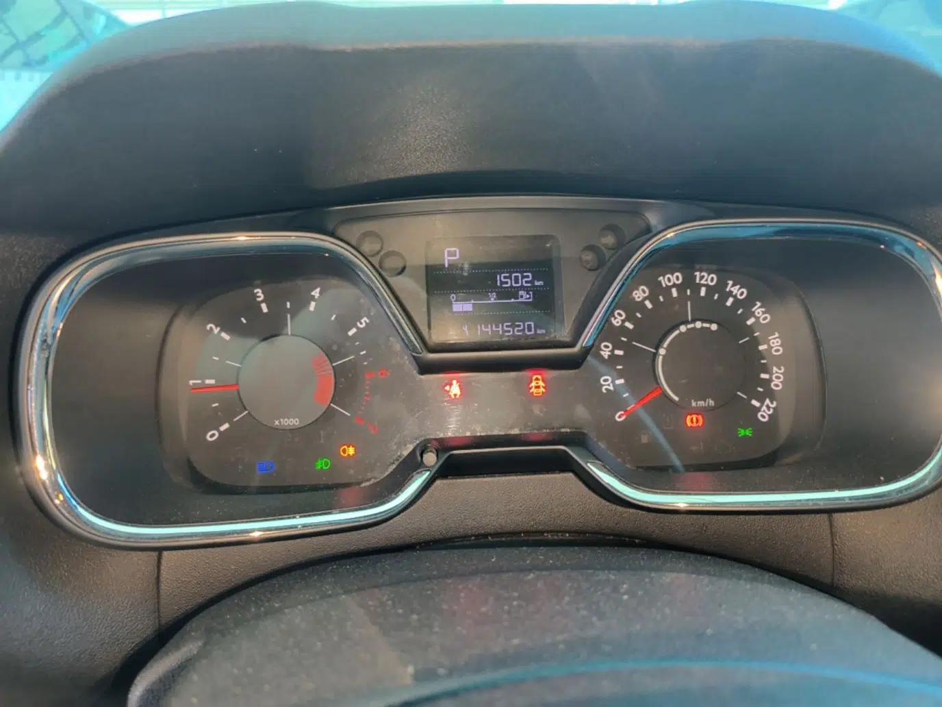 Citroen C4 Sega 2016 1.2THP Automatic Flagship Model — миниатюра 19