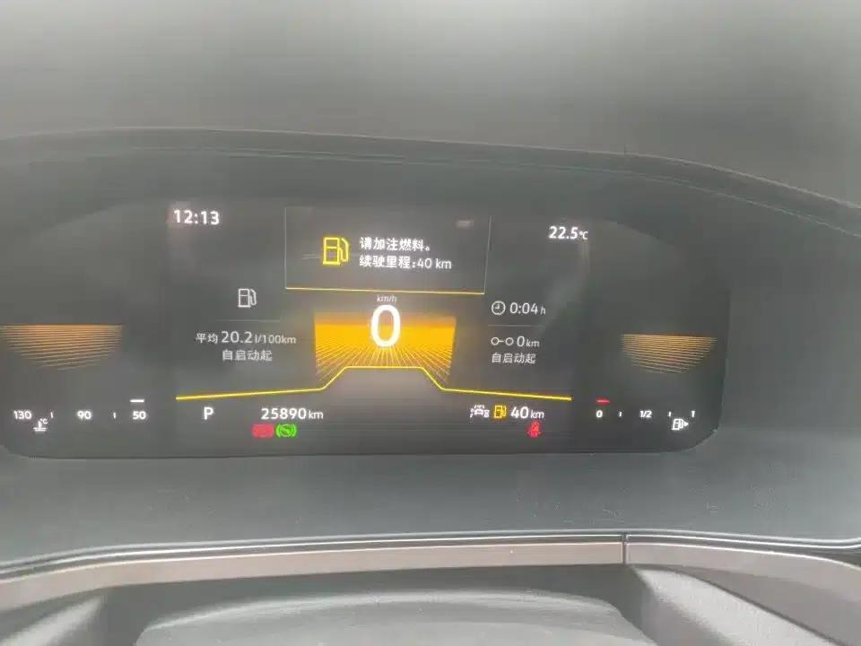 Tharu 2022 280TSI 2WD Luxury Edition — миниатюра 5