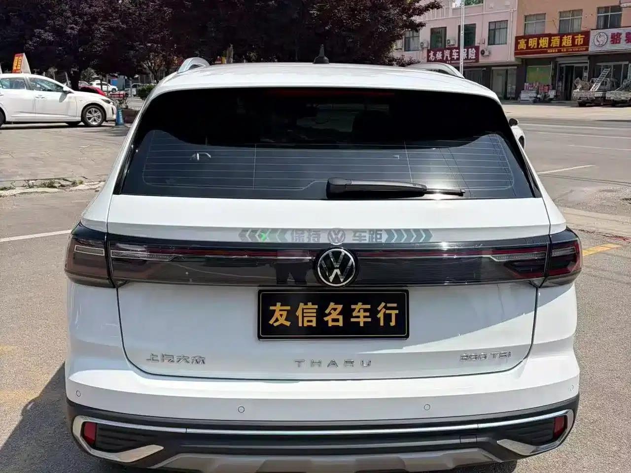 Tharu 2024 300TSI 2WD Full Moon Edition — миниатюра 4