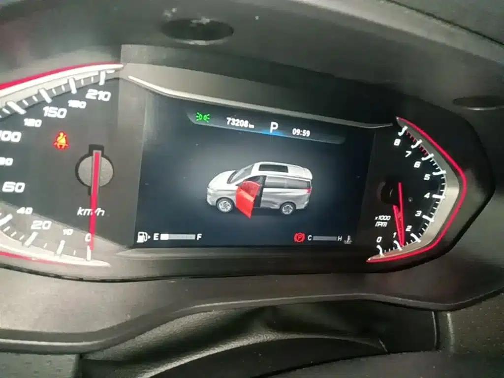 Maxus G50 2022 1.5T Automatic Comfort B — миниатюра 12