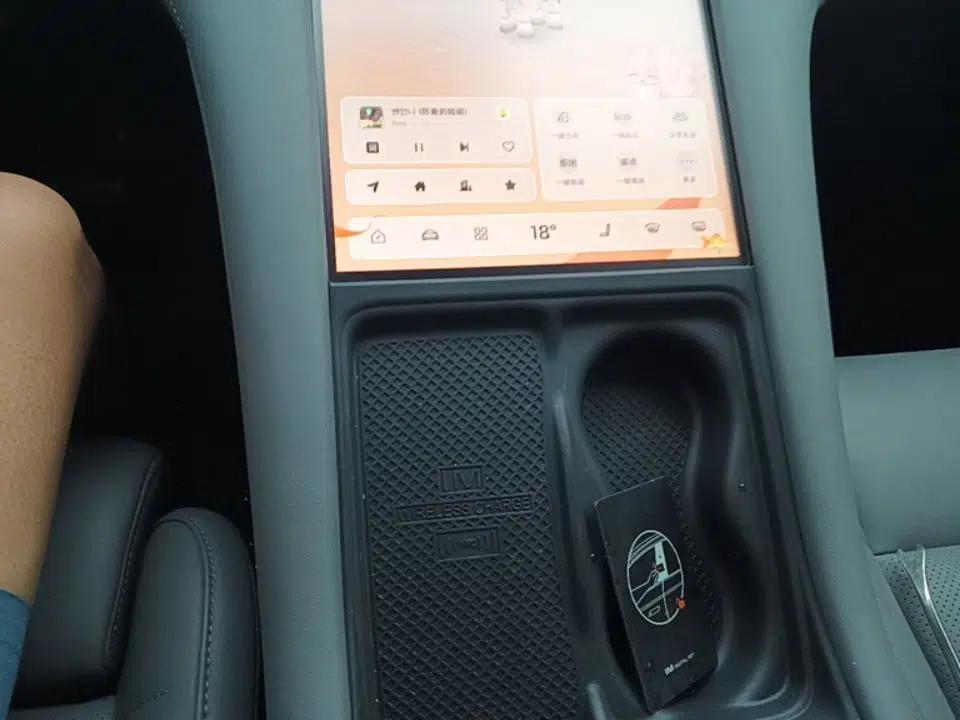 IM LS6 2023 Max Standard Edition — миниатюра 16