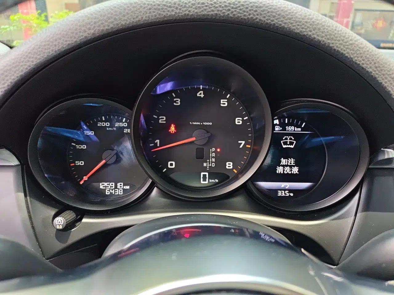 Porsche Macan 2017 Macan 2.0T — миниатюра 11