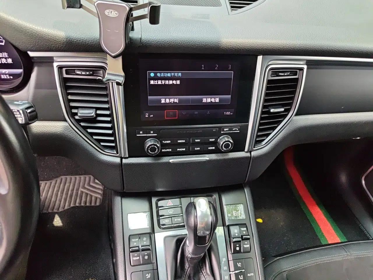 Porsche Macan 2017 Macan 2.0T — миниатюра 13