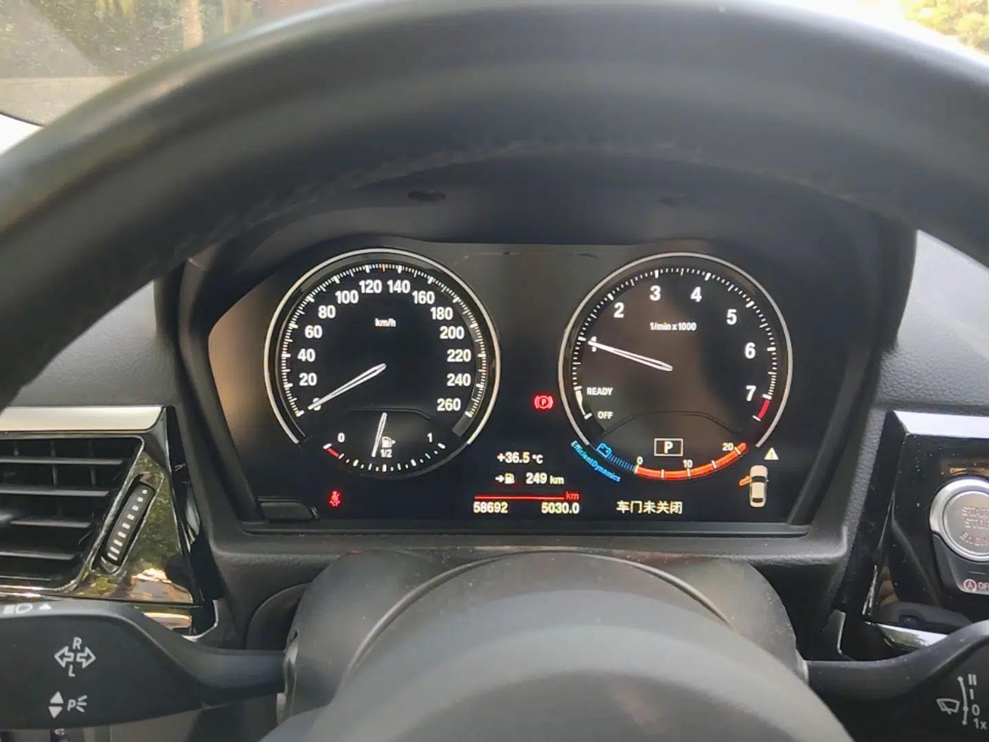BMW 1 Series 2021 125i M Sport Night Edition — миниатюра 11