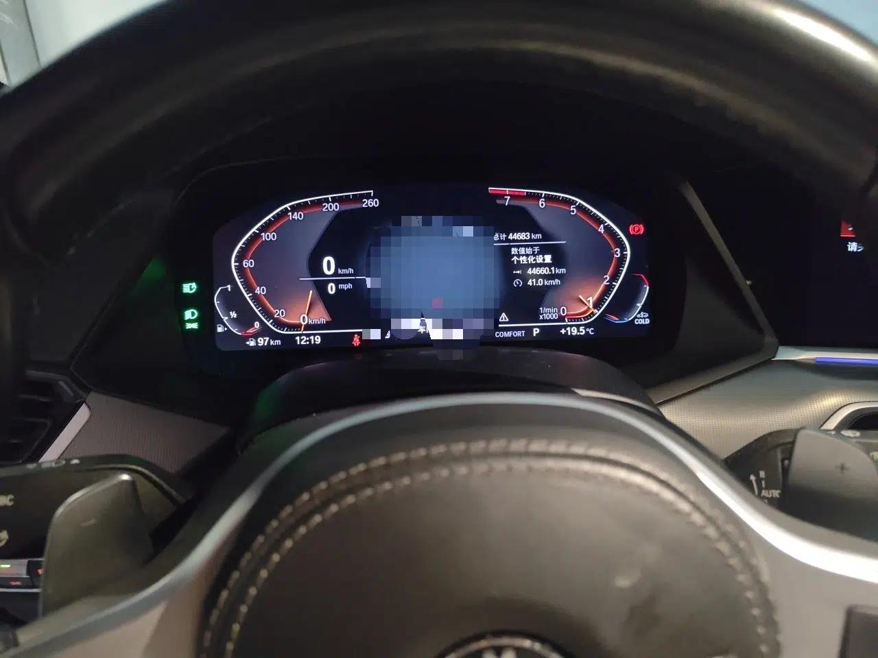 BMW X6 2022 xDrive30i M Sport Package — миниатюра 11