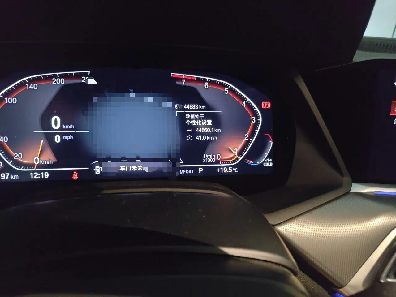 BMW X6 2022 xDrive30i M Sport Package — миниатюра 12