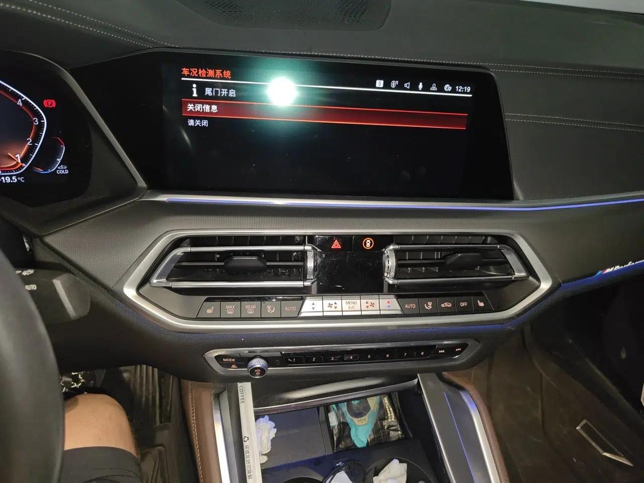 BMW X6 2022 xDrive30i M Sport Package — миниатюра 13