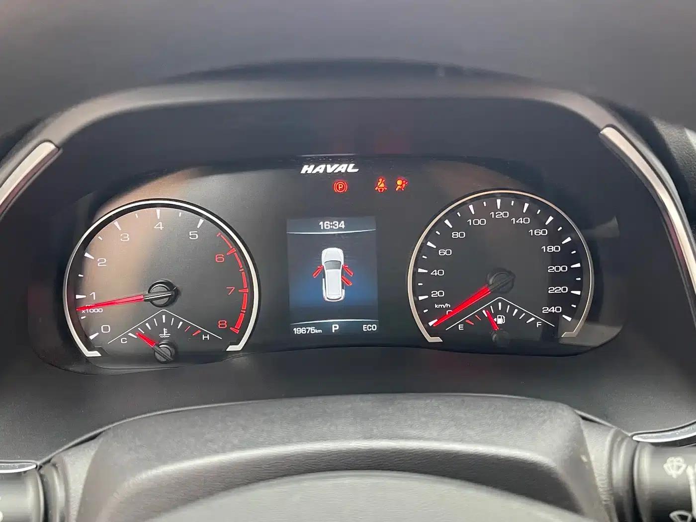 Haval H6 2021 National Trend Edition 1.5T Automatic Urban Edition — миниатюра 13