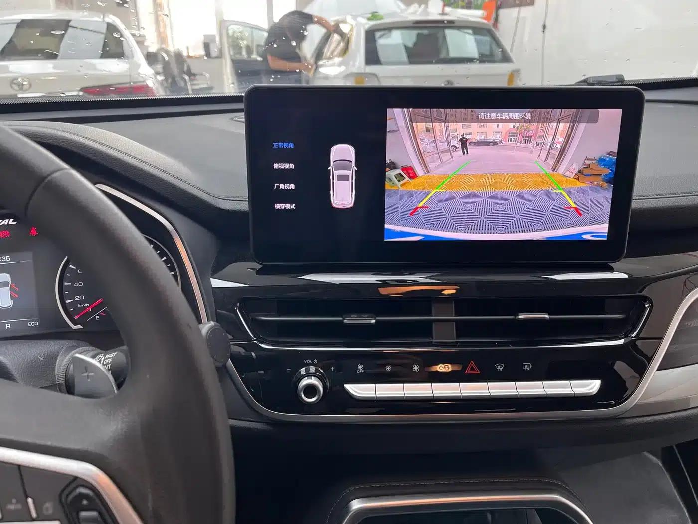 Haval H6 2021 National Trend Edition 1.5T Automatic Urban Edition — миниатюра 14