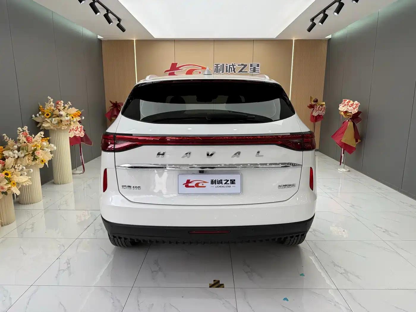 Haval H6 2024 1.5T 2WD Classic Edition — миниатюра 8