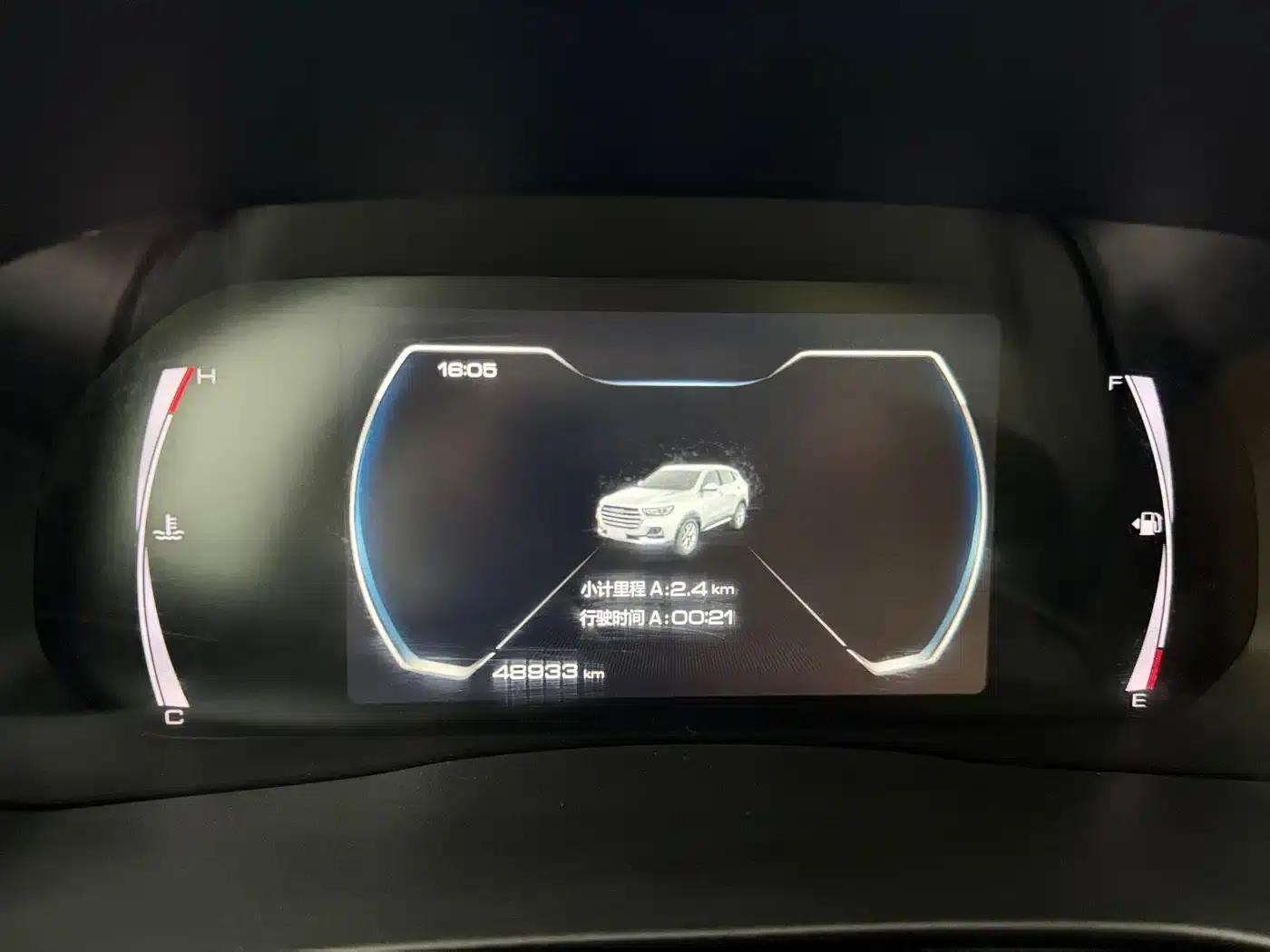 Haval H6 2021 National Trend Edition 1.5T Automatic Champion Edition — миниатюра 11
