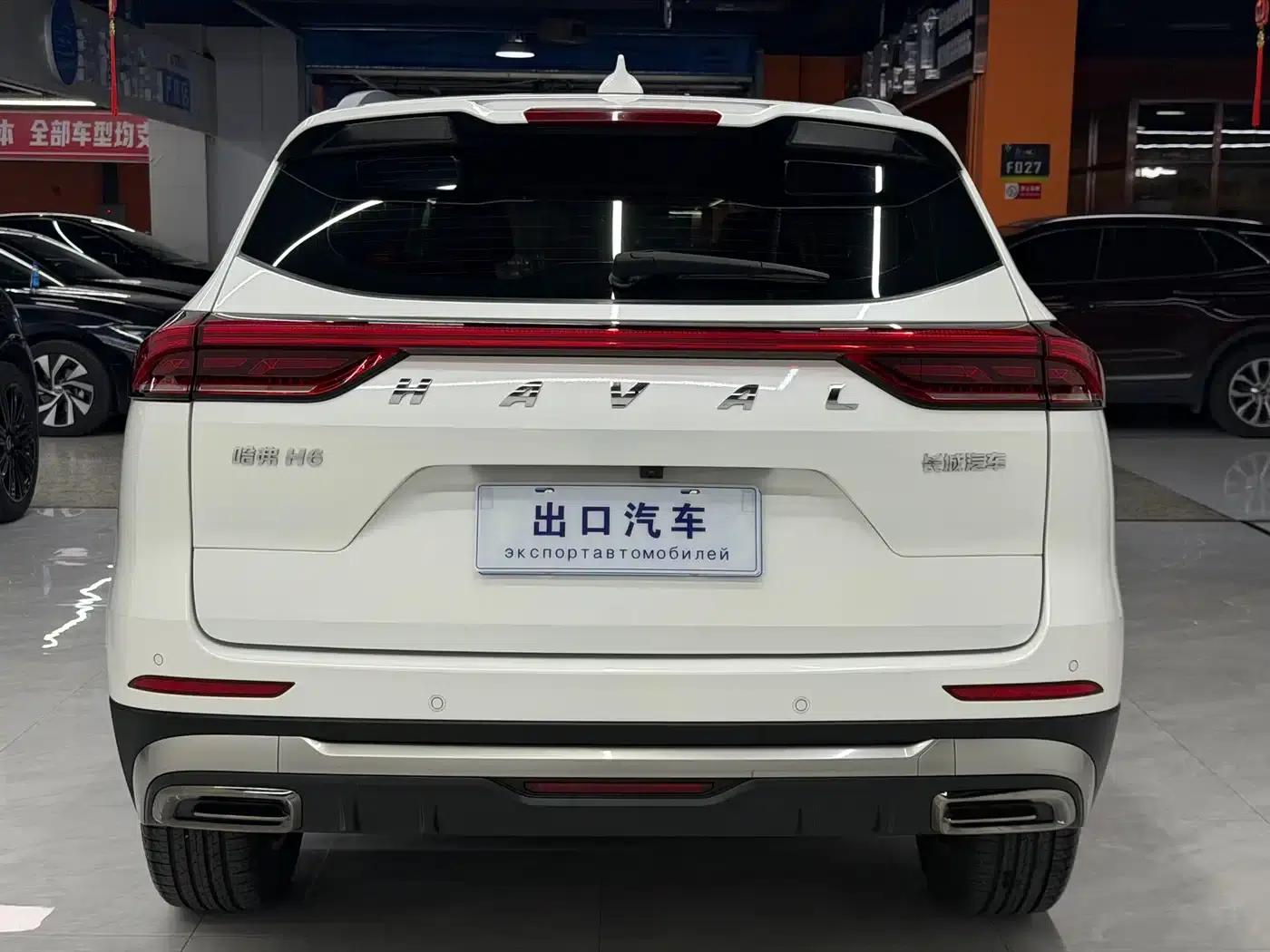 Haval H6 2021 National Trend Edition 1.5T Automatic Champion Edition — миниатюра 6