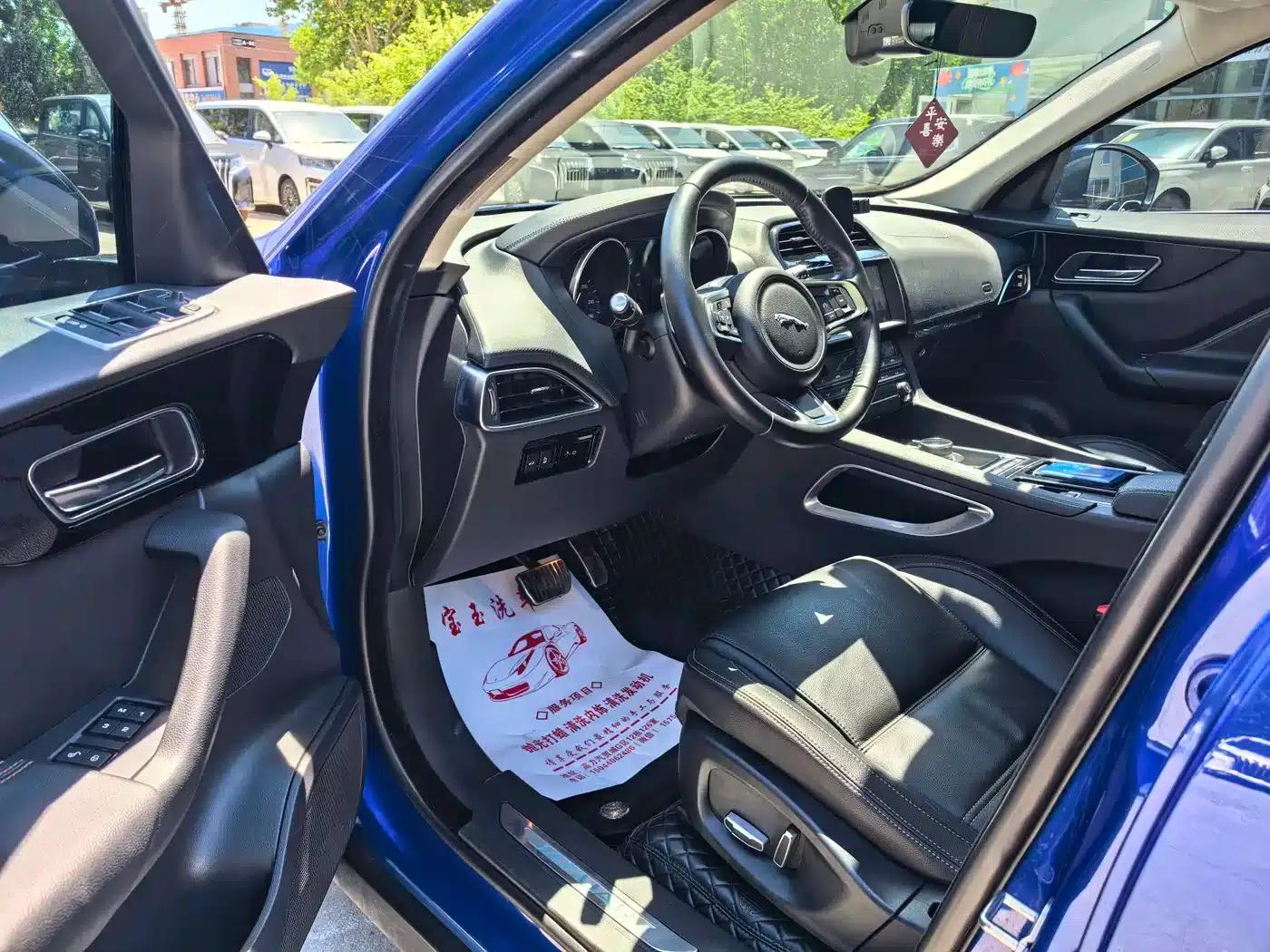 Jaguar F-PACE 2018 2.0T AWD Urban Luxury Edition — миниатюра 4