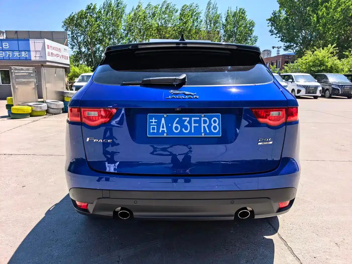 Jaguar F-PACE 2018 2.0T AWD Urban Luxury Edition — миниатюра 9