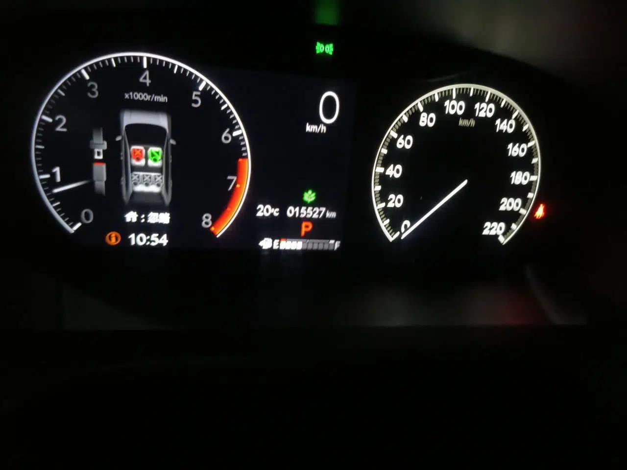 Honda ZR-V 2022 1.5T CVT Elite Edition — миниатюра 12