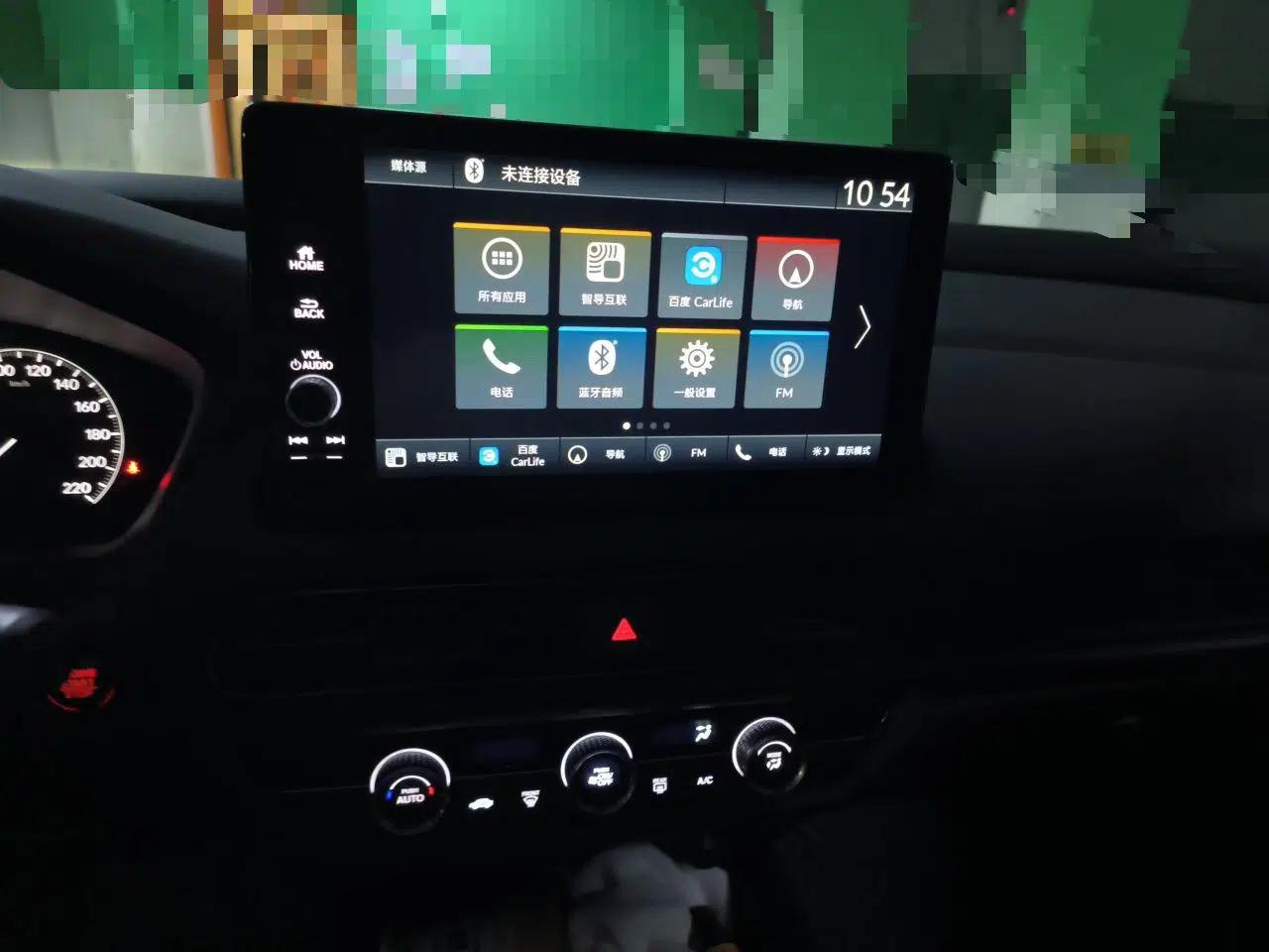Honda ZR-V 2022 1.5T CVT Elite Edition — миниатюра 13