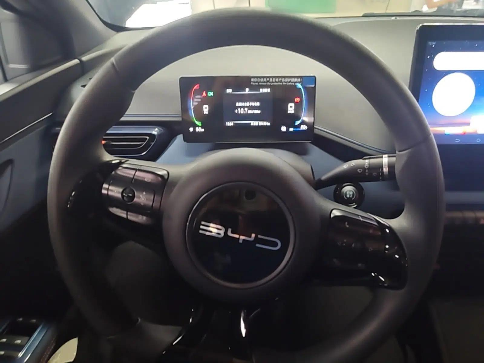 BYD Seagull 2024 Honor Edition 305km Dynamic Version — миниатюра 13