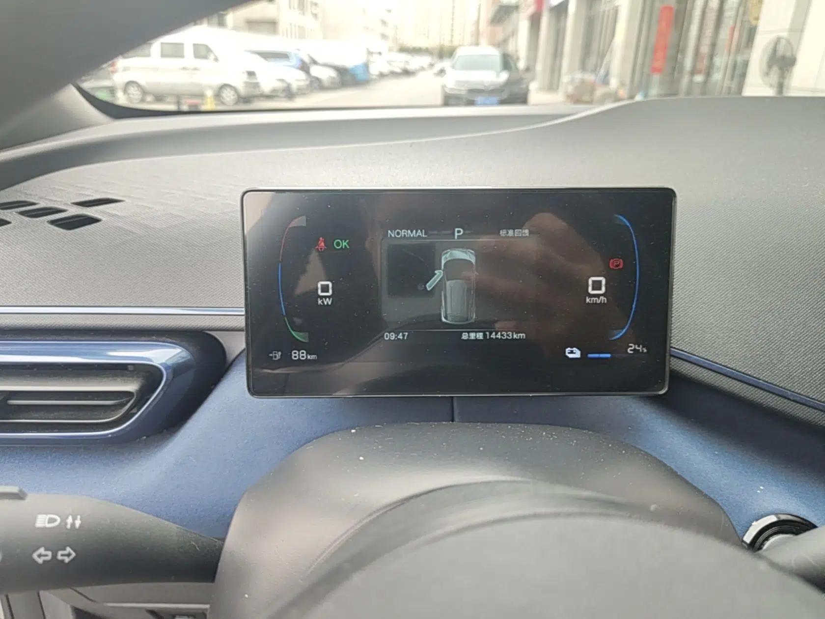 BYD Seagull 2025 305km Active Version — миниатюра 14