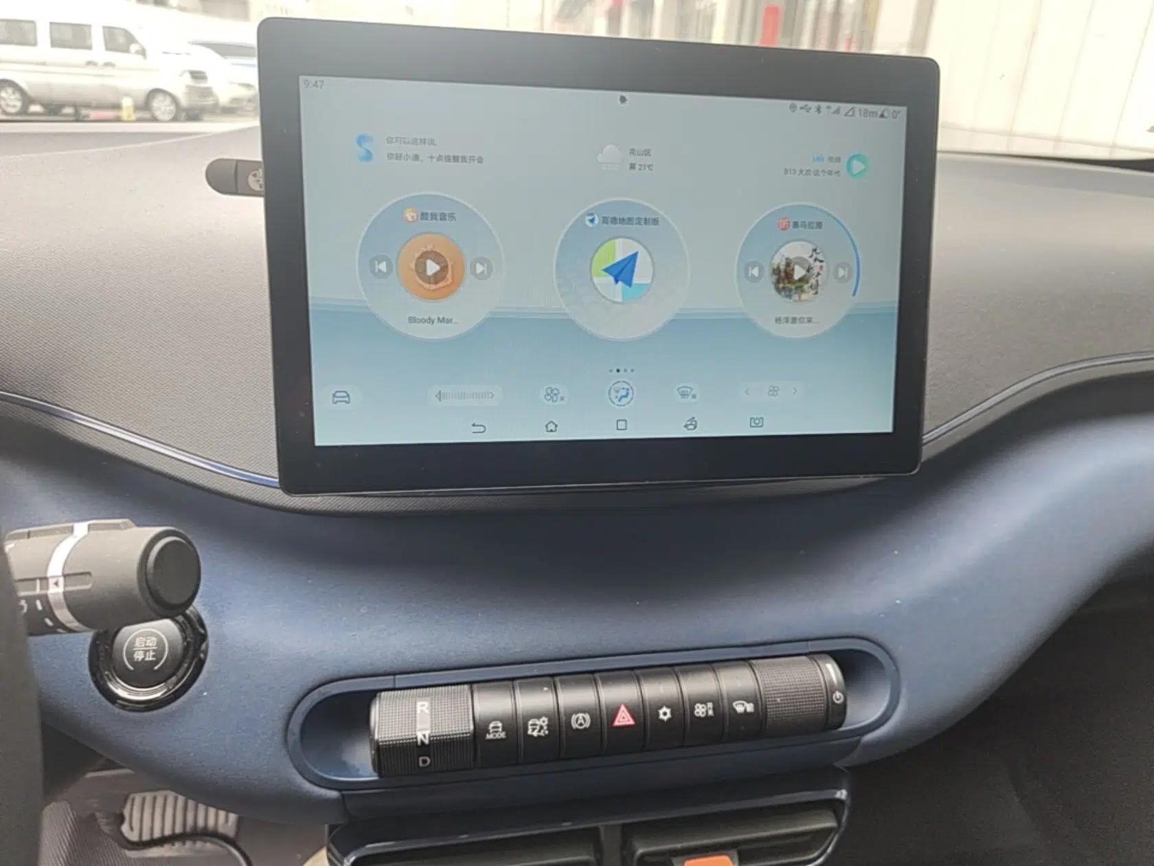 BYD Seagull 2025 305km Active Version — миниатюра 15